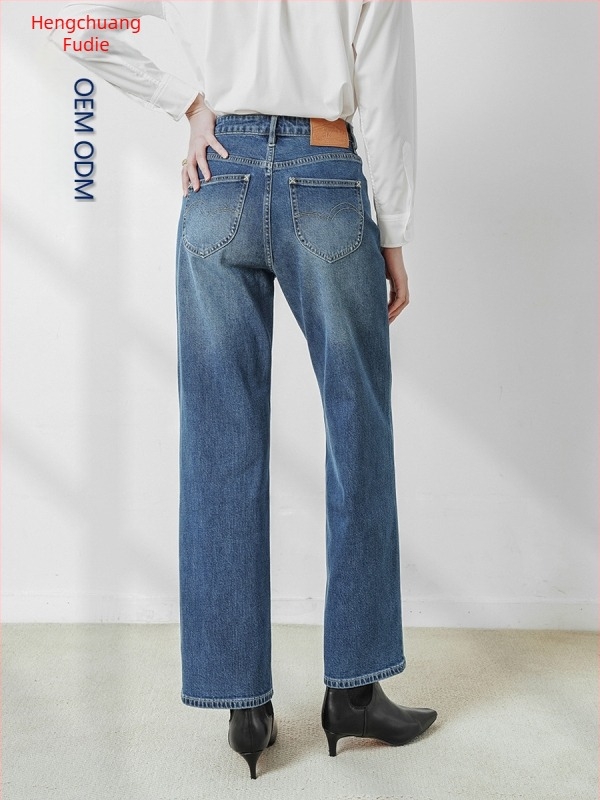 Női farmernadrág denim anyagból, magas derék, széles szárú, egyenes szabású, bokáig érő, laza fazon, micro-elasztikusság