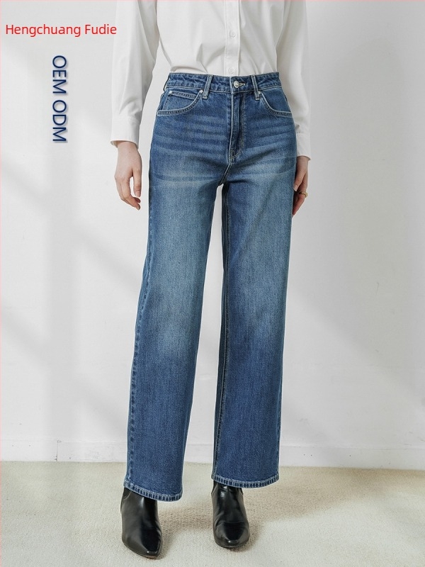 Női farmernadrág denim anyagból, magas derék, széles szárú, egyenes szabású, bokáig érő, laza fazon, micro-elasztikusság