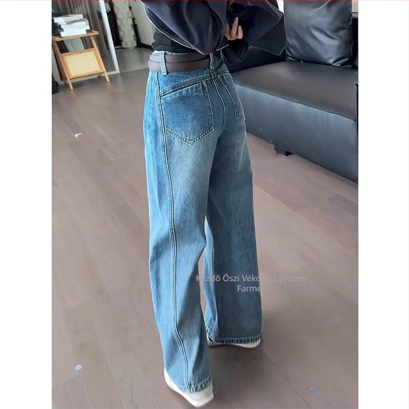 Női farmernadrág, magas derekú, széles szárú, közepes hosszúságú, denim pamut, őszi 2025