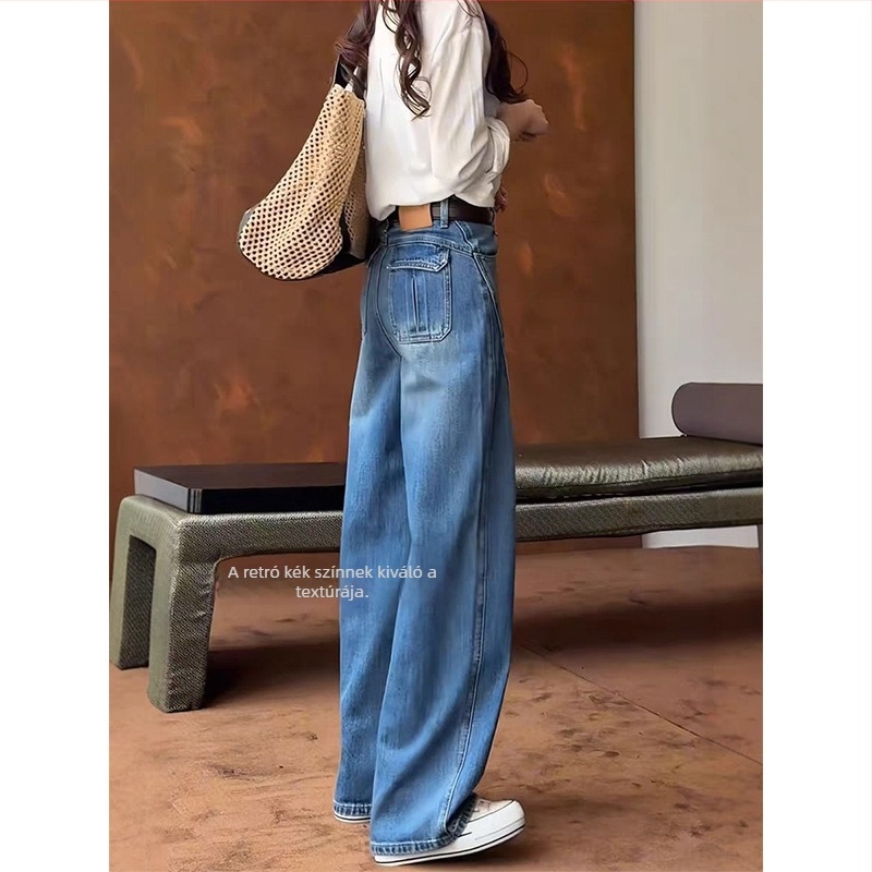 Denim farmernadrág, magas derekú, széles szárú, hosszú, gyűrődésmentes