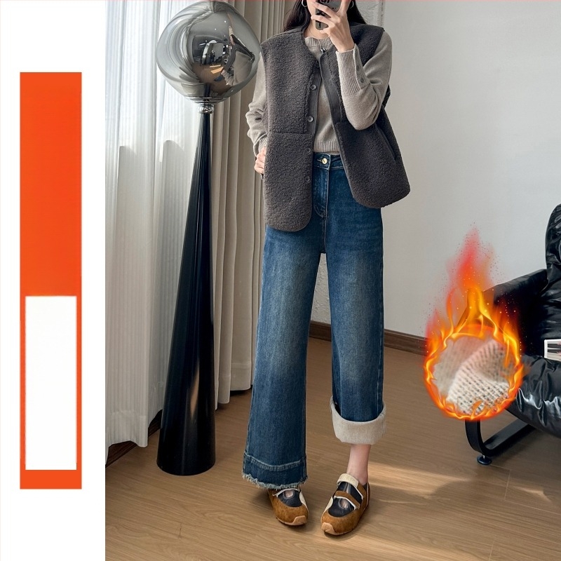 Plusz méretű női farmer bézs fleece béléses, egyenes szárú, rugalmas denim téli 2025