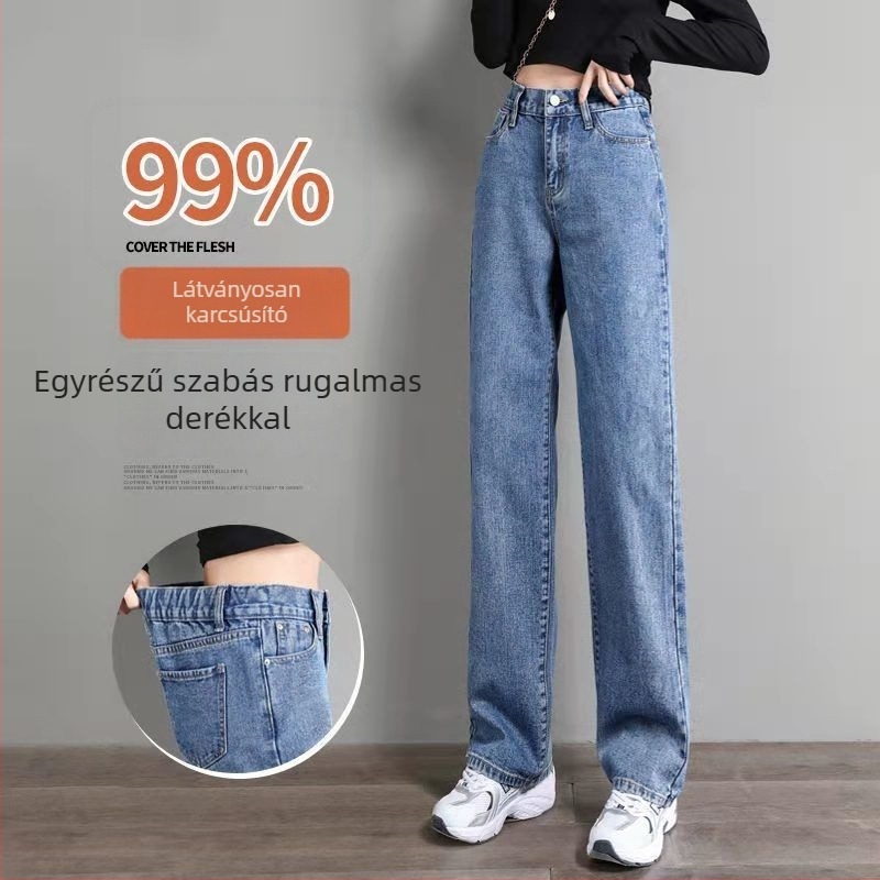 Denim farmernadrág magas derékkal, széles szárú, mikro-elasztikus, 70–80% pamut