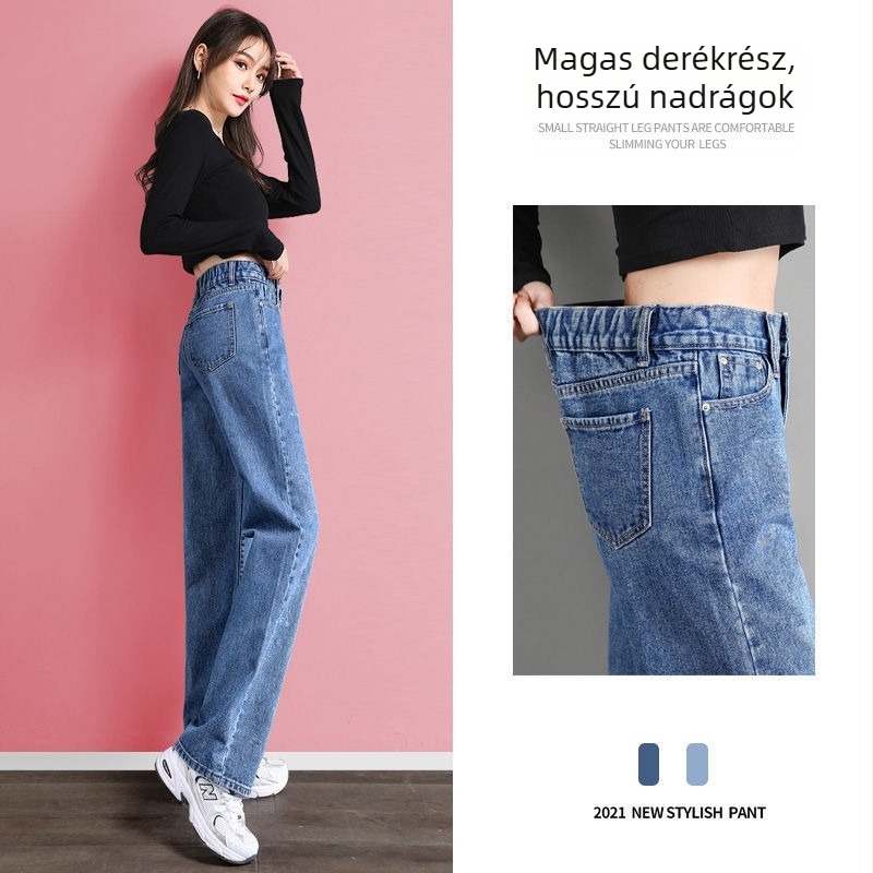 Denim farmernadrág magas derékkal, széles szárú, mikro-elasztikus, 70–80% pamut