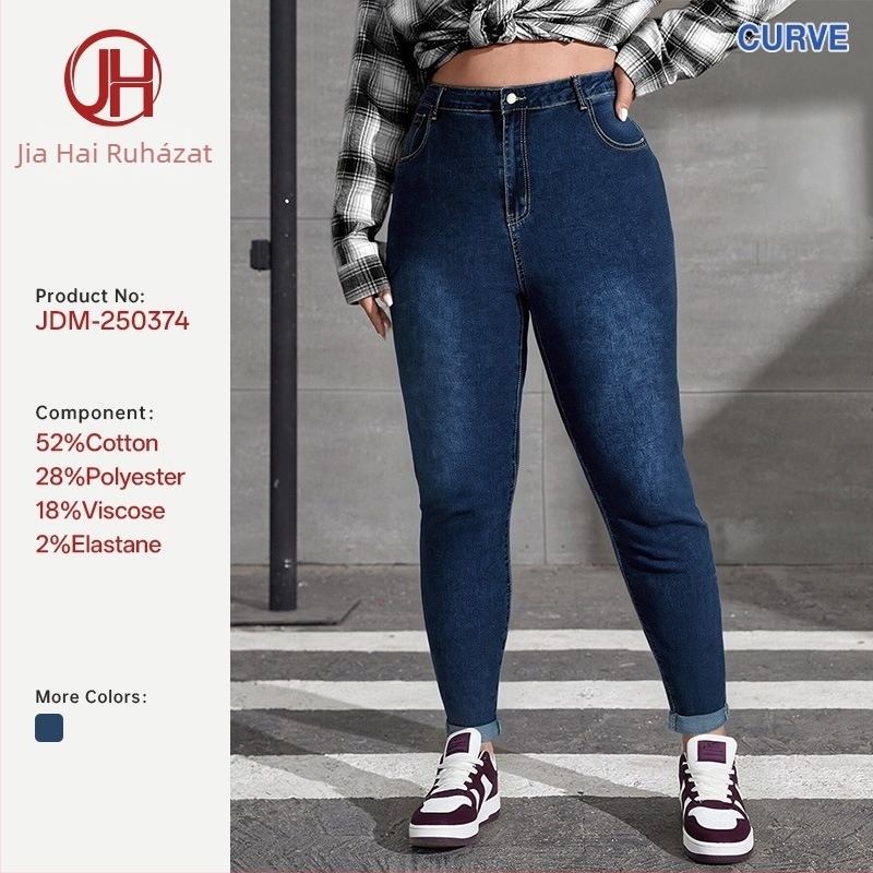 Női denim skinny nadrág pamutból, középmagas derekú, brushed felület, magas elasztikusság (Spandex <30%), elegáns városi munka-stílus