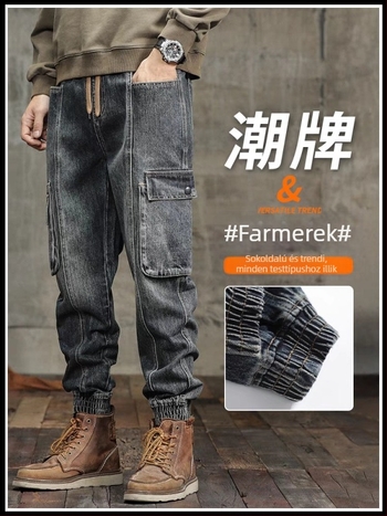 Férfi denimnadrág retro stílusban, laza szabású, középtalpas derék, kötős zárás, mosott farmer