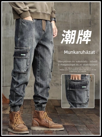 Férfi denimnadrág retro stílusban, laza szabású, középtalpas derék, kötős zárás, mosott farmer