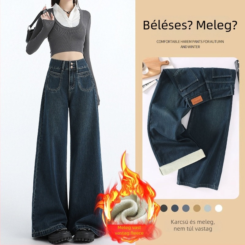 Farmerek - széles szárú, magas derekú, denim pamutból, 80–90% pamut és ≤30% regenerált cellulózrost, mikroelasztikus