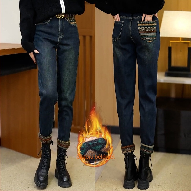 Kistestű női téli fleece-betétes dad farmer, 2026-os új modell, laza fazon, karcsúsító hatás, plusz méret, répa-harem nadrág