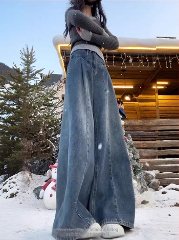 Női farmer - magas derék, vastagított denim, széles szárú, velúr bélés