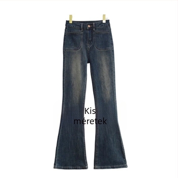Farmernadrág: cropped, széles szárú, magas derék, denim, fő anyag tartalma 30-50%