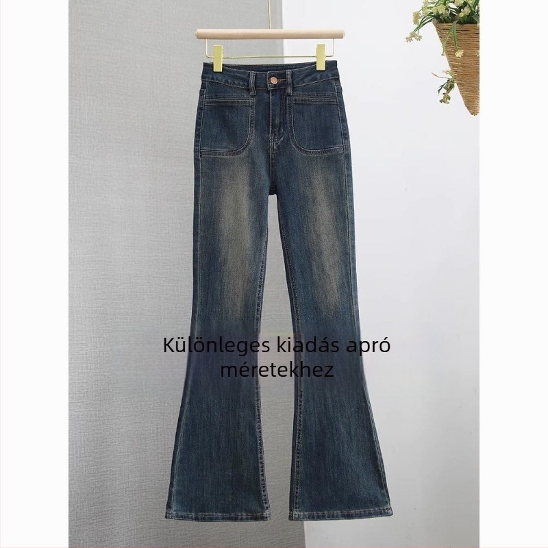 Farmernadrág: cropped, széles szárú, magas derék, denim, fő anyag tartalma 30-50%