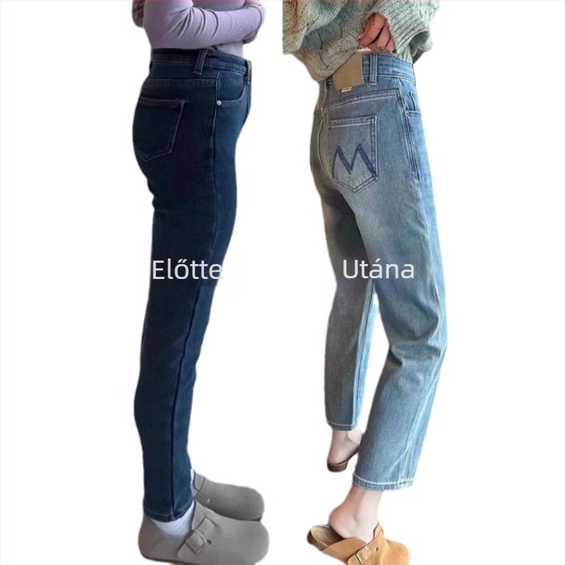 Harém-szabású farmernadrág, magas derék, cropped hossz, elasztikus denim