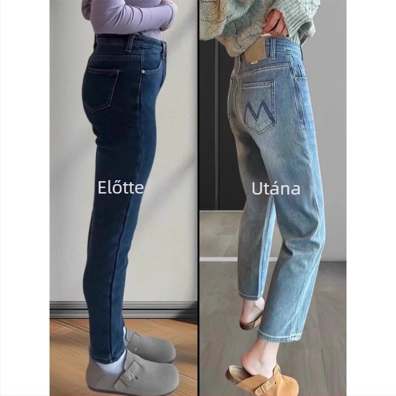 Harém-szabású farmernadrág, magas derék, cropped hossz, elasztikus denim