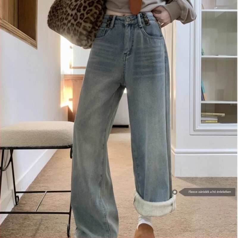 Női farmer fleece-béléssel, leopard mintázat, zsebek, széles szárú, magas derék