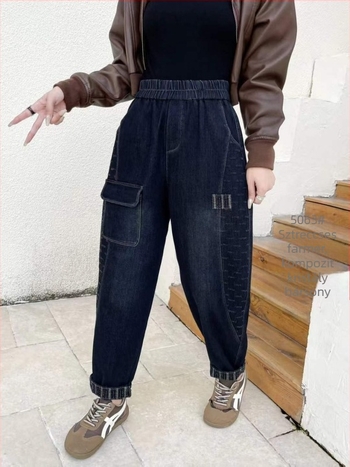 Plusz méret téli farmernadrág, lazán szabott, vastag fleece béléssel, elasztikus derék, harém-stílusú
