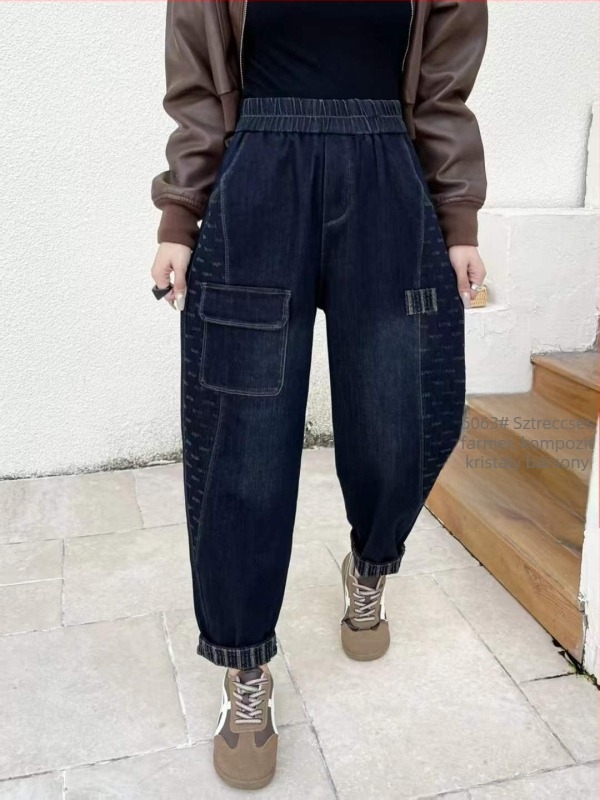 Plusz méret téli farmernadrág, lazán szabott, vastag fleece béléssel, elasztikus derék, harém-stílusú