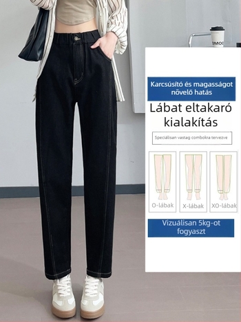 Női plusz méretű farmernadrág, magas derék, karcsúsító hatás, elasztikus derék, egyenes szár, tavasz–ősz, méretek L–XXXL