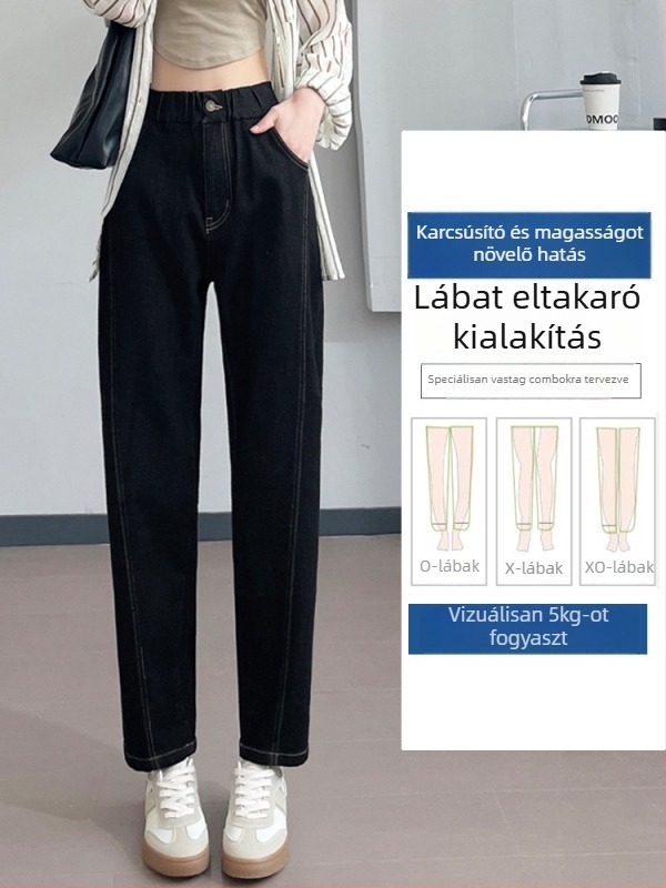 Női plusz méretű farmernadrág, magas derék, karcsúsító hatás, elasztikus derék, egyenes szár, tavasz–ősz, méretek L–XXXL