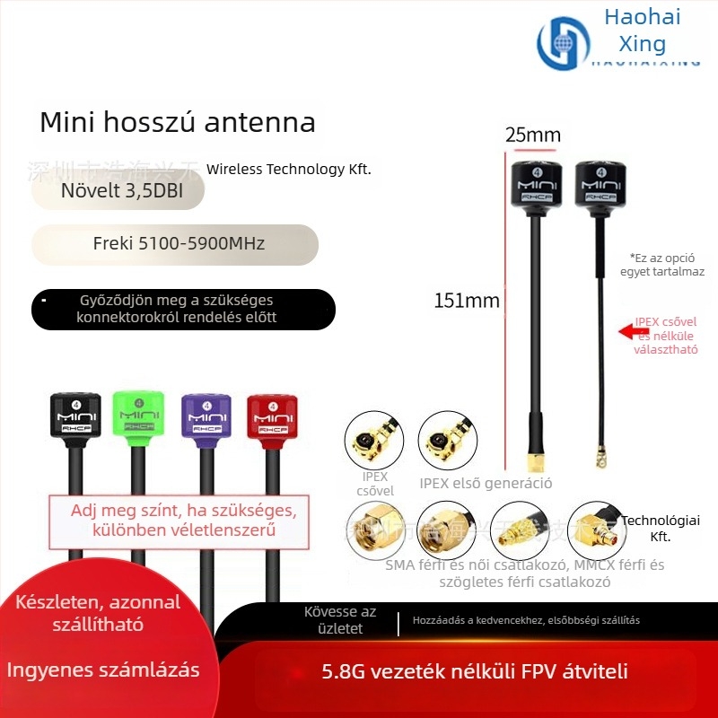 FPV drón antenna – magas nyereségű 5,8 GHz-es HD képátvitel, Pagoda Mushroom-Head kialakítás