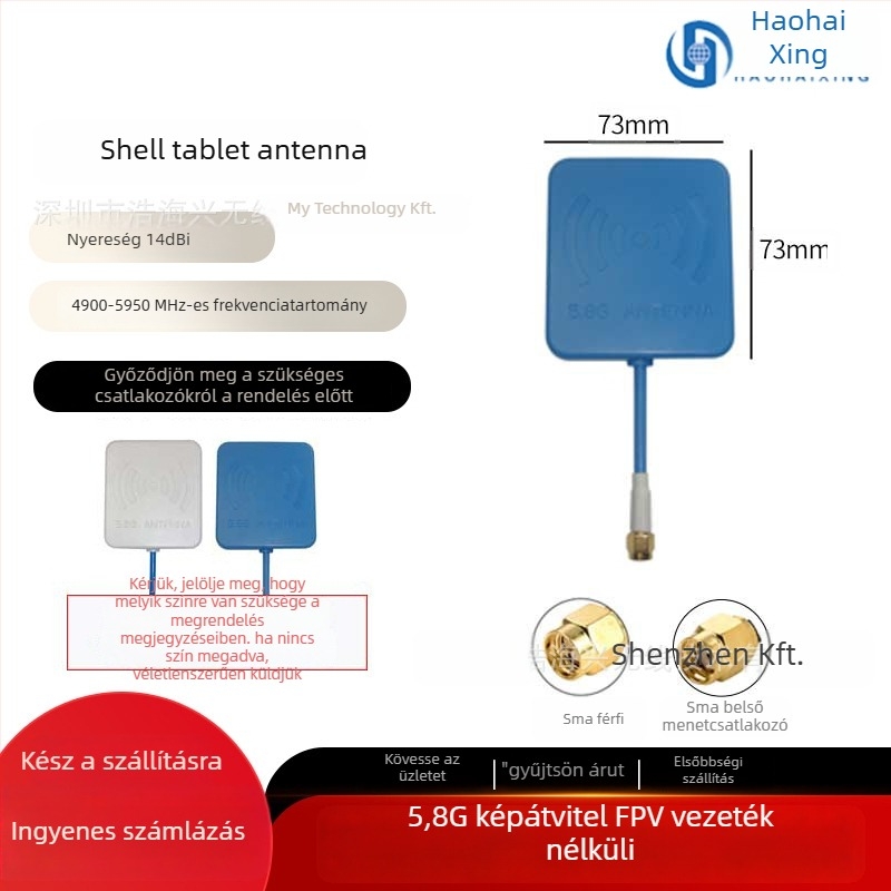 FPV drón antenna – magas nyereségű 5,8 GHz-es HD képátvitel, Pagoda Mushroom-Head kialakítás