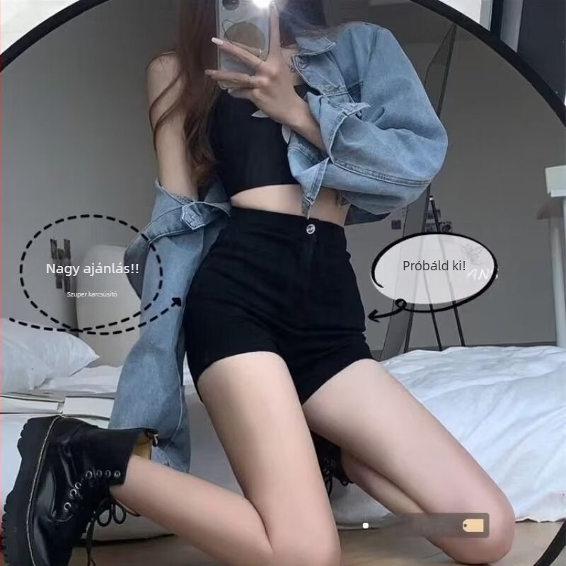 Női denim rövidnadrág, magas derekú, egyenes szabás, 3/4 hossz, utcai divat