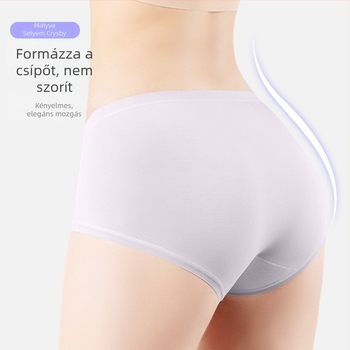 Sakura Zina Platina Mulberry Selyem Seamless Női Modal Vékony Légáteresztő Középmagas Derék