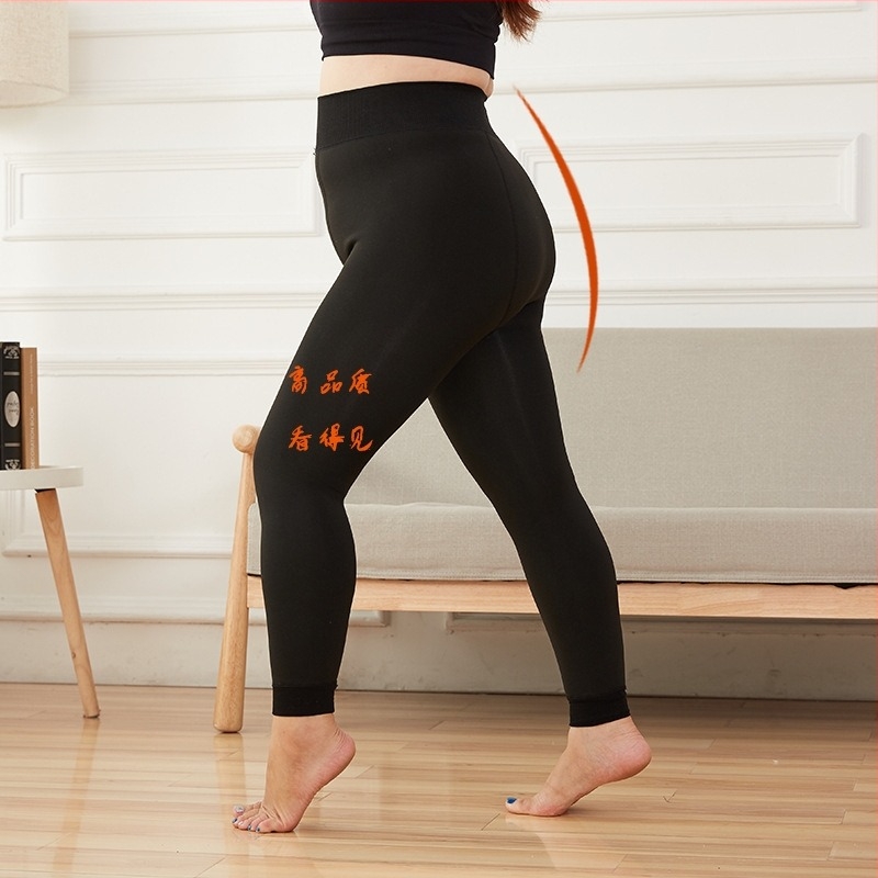 Plusz méretű polár béléses téli leggings, extra vastagok és melegek