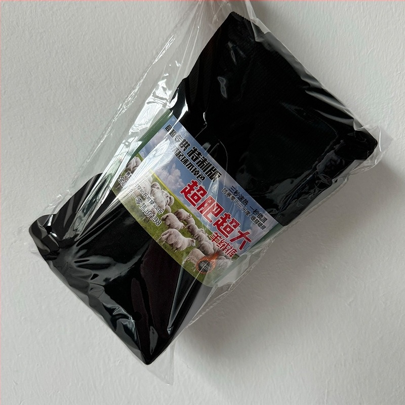 Poliészter leggings, Koreai stílus, Fenékemelés funkció, Anti-frikció