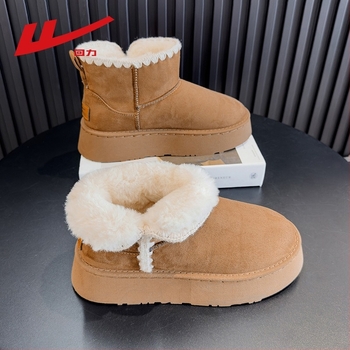 Női téli csizmák fleece béléssel, középső magasságú szár, kerek orr, lapos sarok, PVC talp