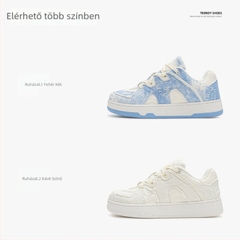 Vastag talpú denim sportcipő, színblokkolt mintázat, kerek orr, alacsony sarok 1–3 cm, fűzős záródás
