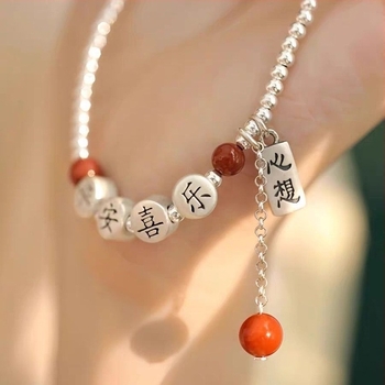 Retro női bokalánc rézből, betűs/szöveges dizájn, láb ékszer