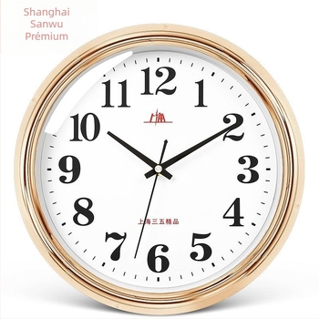 Shanghai Sanwu fali óra a nappaliba, modern minimalist design, csendes kvarc mechanizmus, falra szerelhető