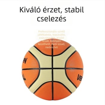 Edzés kosárlabda labda szuperfin rostokból, VEIDOORN/Weidong, gyermekeknek alkalmas, kültéri használatra, logó OK