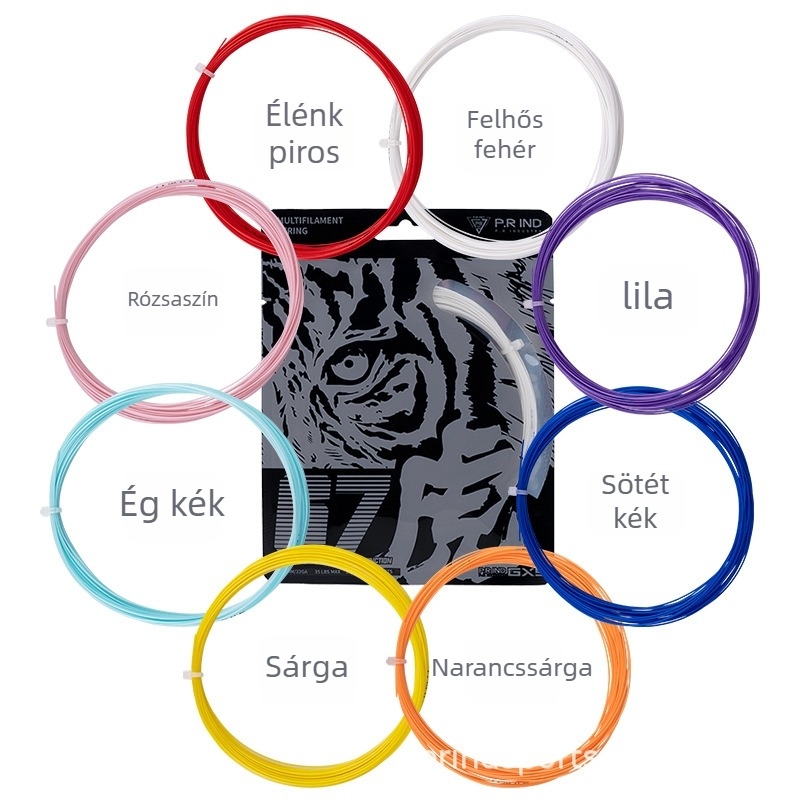 Pu Rui nylon szál badminton ütőszál – magas rugalmasság, kiemelkedő teljesítmény
