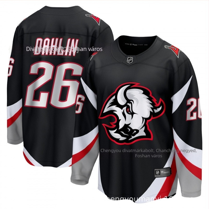 Rasmus Dahlin jégkorong mez, engedélyezett magánmárka, egyszínű dizájn, 80% spandex pamutkeverék, felnőtt férfiaknak