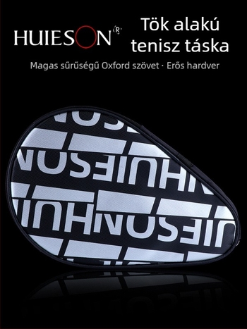 Huieson/huisheng asztali tenisztáska — Oxford anyag, nyomtatott logó, hátizsák-stílusú sportkiegészítő asztaliteniszhez