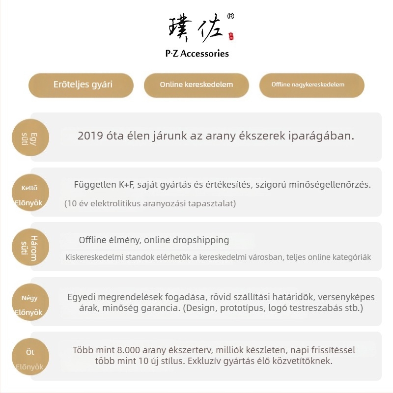 Aranyozott karkötő, elektropolírozott felület, márka PZ Accessories/Puzo, 2024 nyár, retro stílus – irodalmi-művészeti.