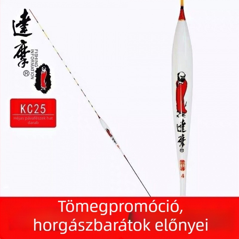 J1U Daruma úszó KC25, hat darab pávatollal, kézműves úszó, nagy érzékenység