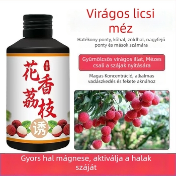 Horgász etető adalék - virágos lychee illatú vonzóanyag, magas hőmérsékletű etetés serkentő, nyári vadvízi horgászathoz alkalmas