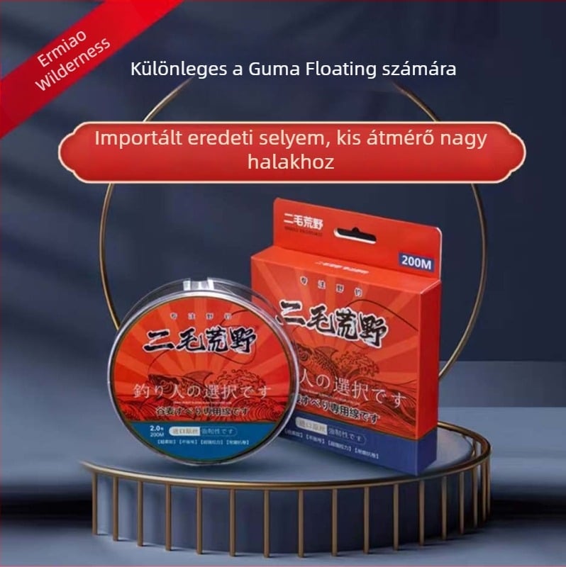 Ermao Wilderness fő damil, nylon, kiváló szilárdság, 20 darabos doboz