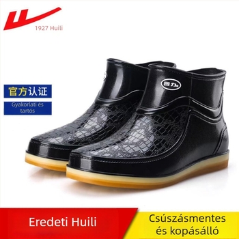 Huili férfi magas esőcsizma, PVC felsőrész, műanyag talp, középmagasság, csúszásgátló