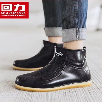 Huili férfi magas esőcsizma, PVC felsőrész, műanyag talp, középmagasság, csúszásgátló