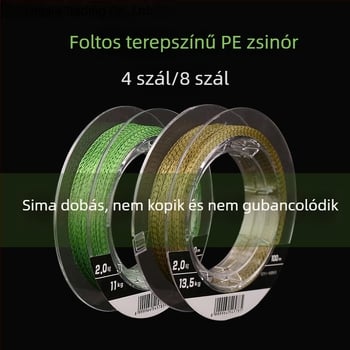 Dali Ma PE Fő Horgászvonal Tengerre, 300 m Hálósított Vonal, Líder és Csali Vonal
