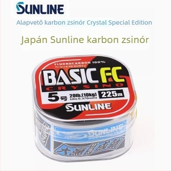 Sunline BASICFC karbon szálas horgászvonal sziklához, alvonal, 300 m