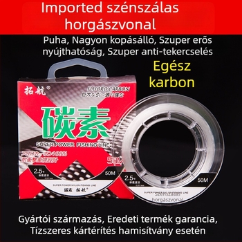 Tuohang Sub-Line horgász zsinór — szénszálas rost, nagy sűrűség, rendkívül erős, 100 darabos csomag