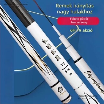 Jiying Red Wolf magas széntartalmú horgászbot, ultra könnyű, ultra kemény, 28 beállítás