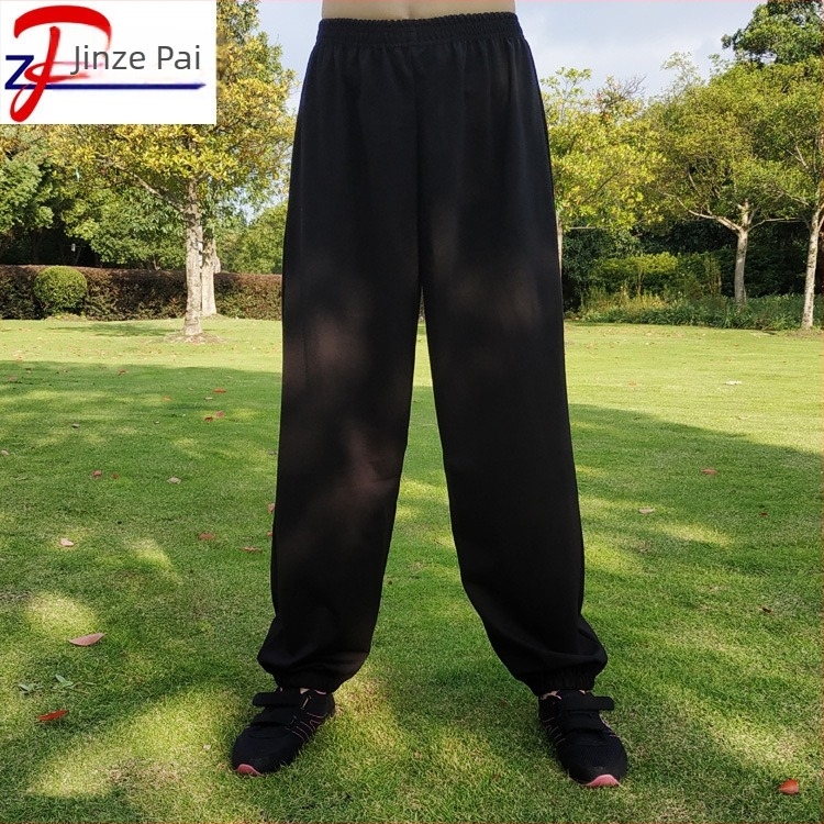 Gyerekek Tai Chi nadrág - rugalmas pamut-keverék, lámpás fazon, edzésre (pamut 59,63% / bélés nylon 40,37%)