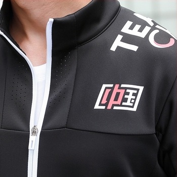 Ijesus márkájú uniszex sportos szett csoportos edzésekhez – nyomtatott minta, hosszú ujjú, álló gallér, poliészter 95%, minden évszak