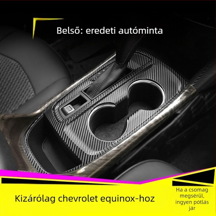 Szénszálas belső dekoráció Chevrolet Equinoxhoz – karcolás minta, mágneses rögzítés, oldalsó részek, testreszabás elérhető