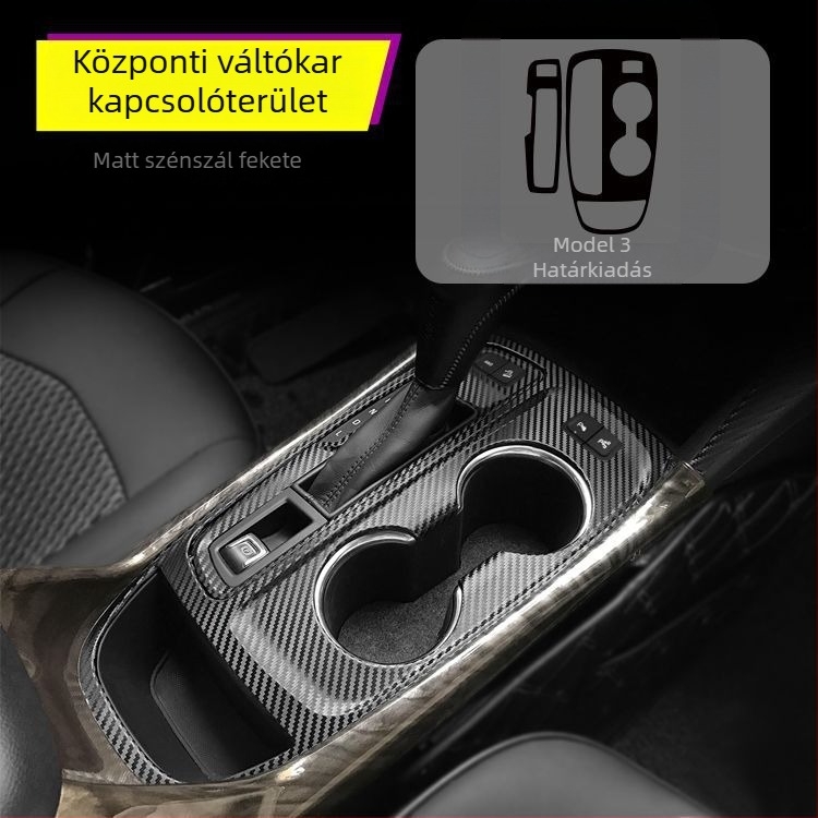 Szénszálas belső dekoráció Chevrolet Equinoxhoz – karcolás minta, mágneses rögzítés, oldalsó részek, testreszabás elérhető